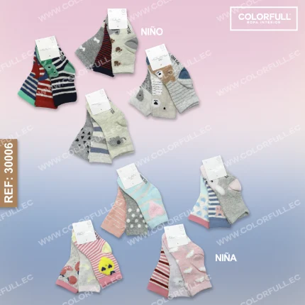 ROLAND BABY U:C:19 REF: 30006