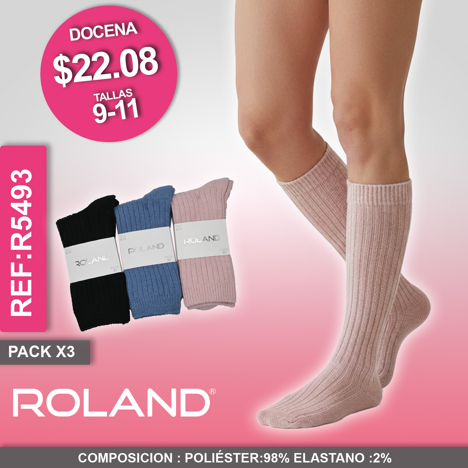 R5493