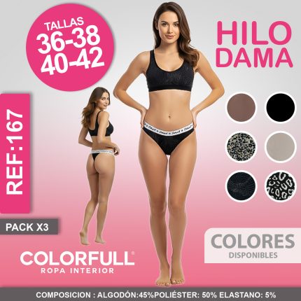 COLORFULL MUJER REFERENCIA: 167